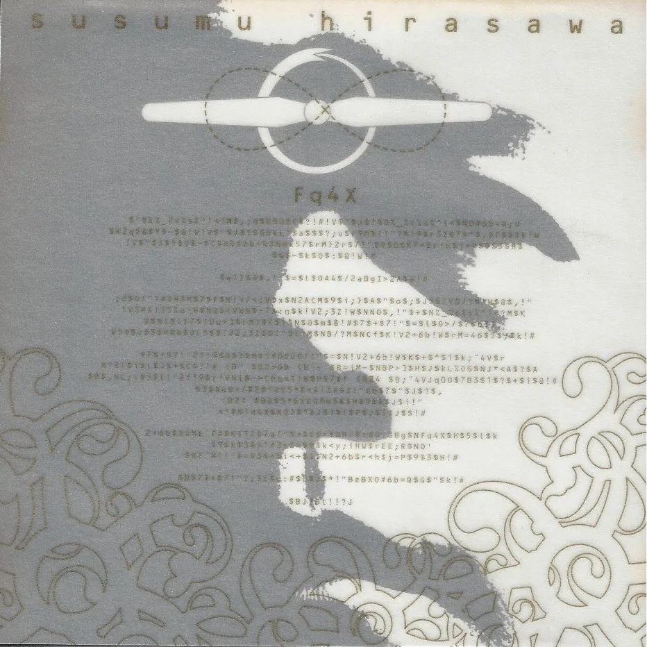 Cover for Susumu Hirasawa - Kenja no Propeller