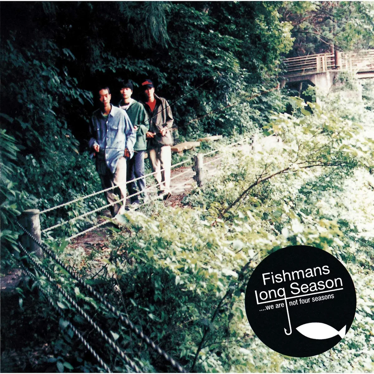 Cover for Fishmans - Long Season