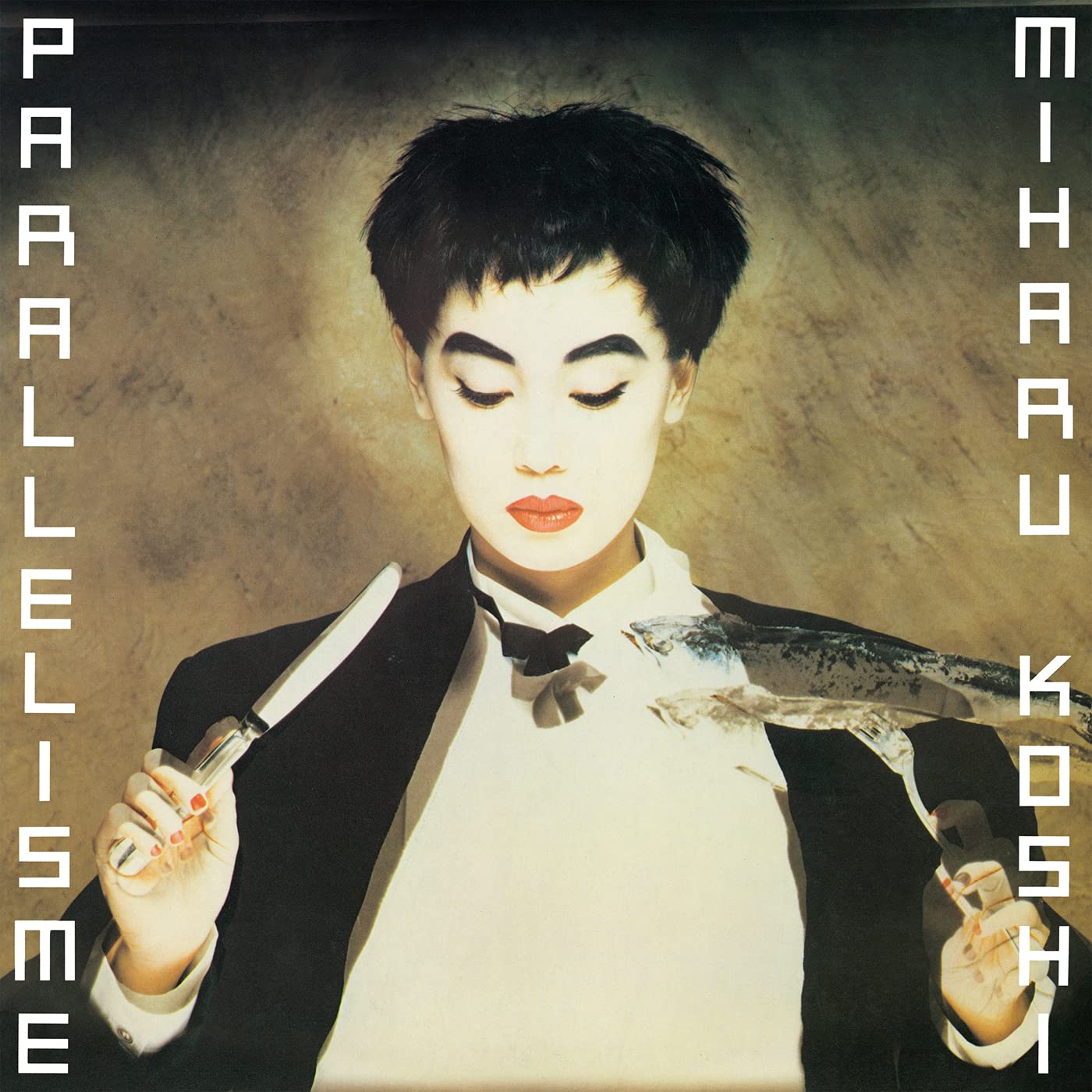 Cover for Miharu Koshi - Parallelisme