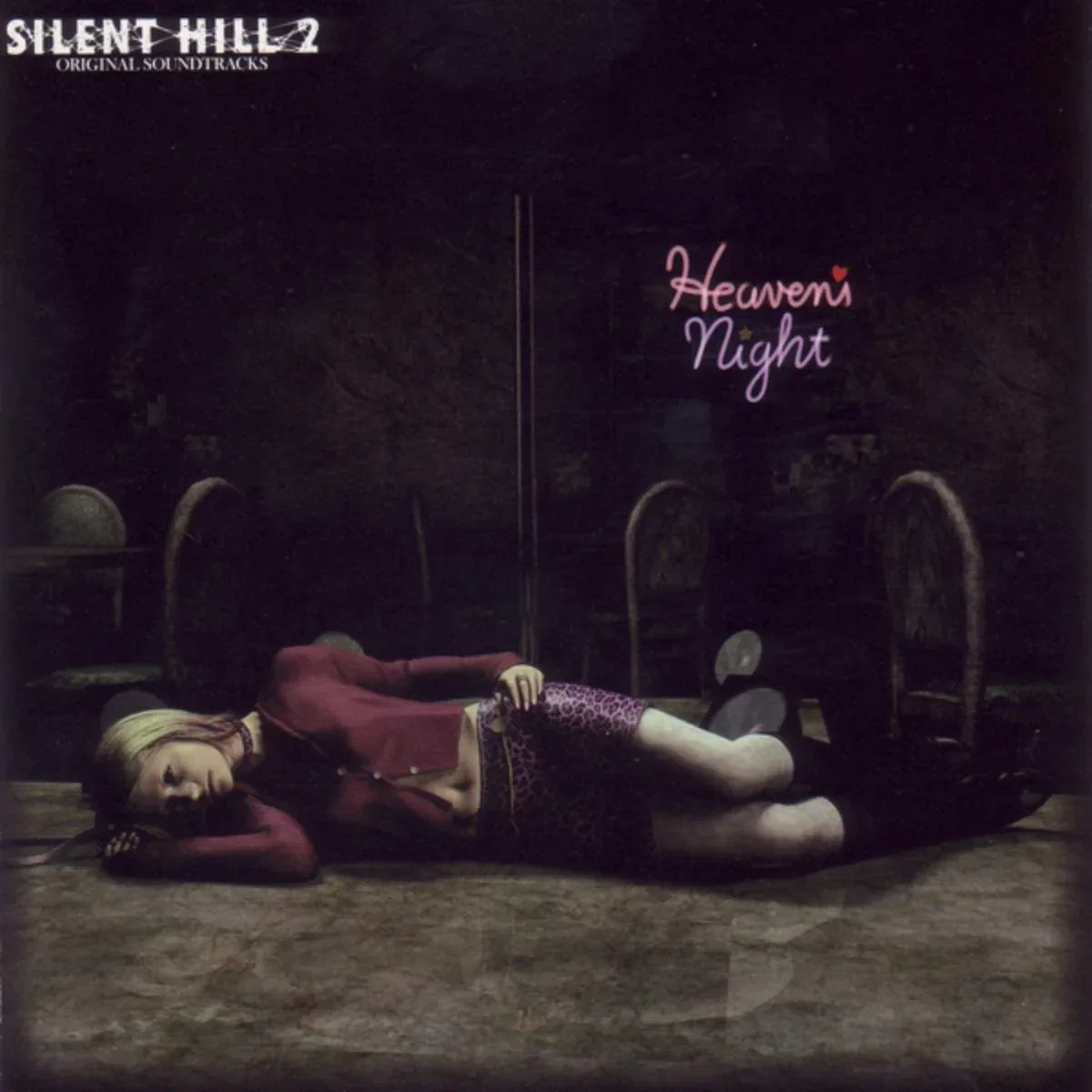 Cover for Akira Yamaoka - Silent Hill 2