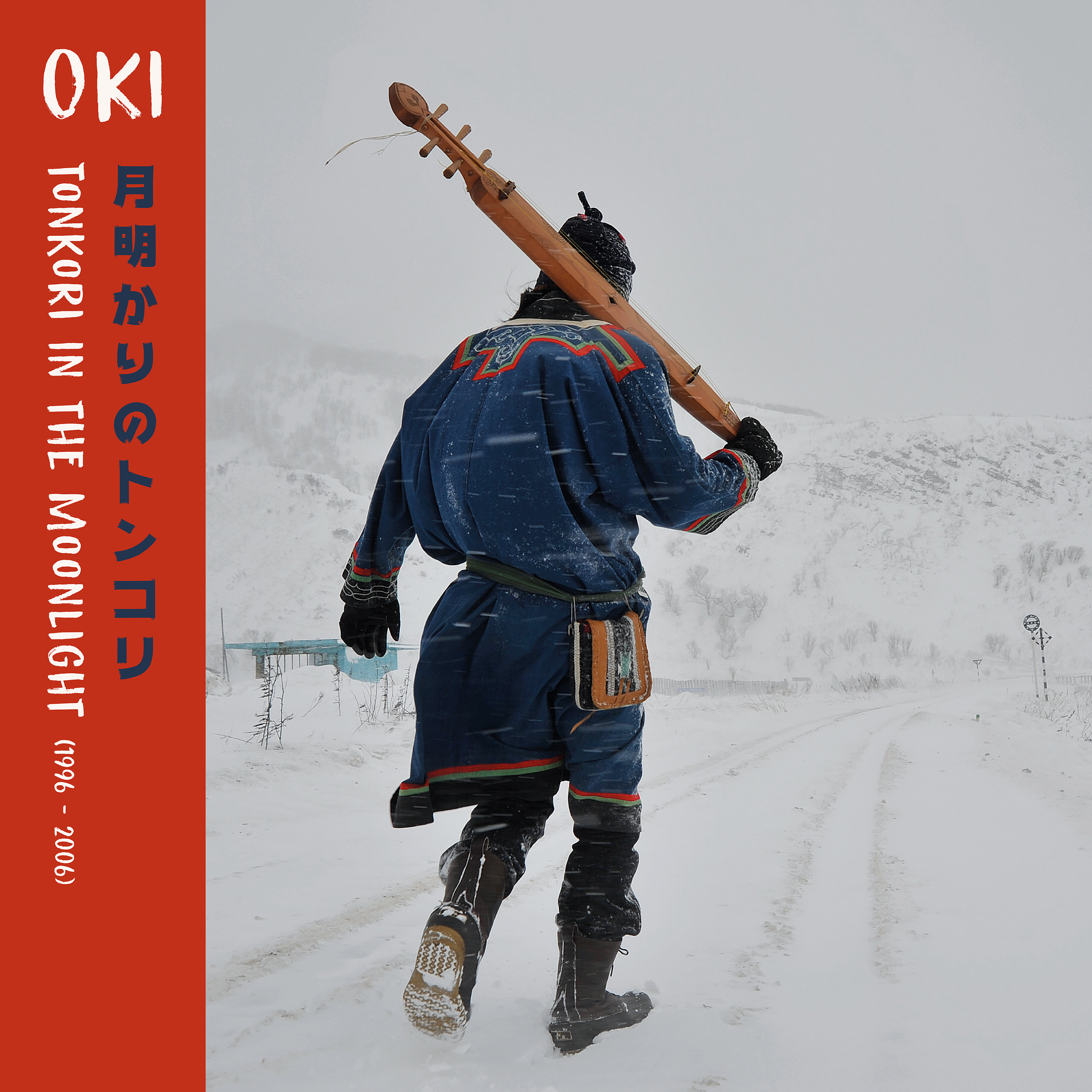 Cover for Oki - Tonkori in the Moonlight